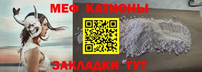 крисы Моздок