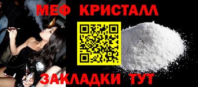 скорость Можайск