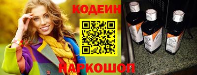 ПСИЛОЦИБИНОВЫЕ ГРИБЫ Можга