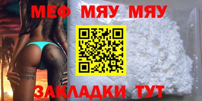 крисы Моздок