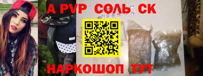 скорость Можайск