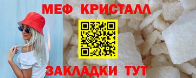 ПСИЛОЦИБИНОВЫЕ ГРИБЫ Можга