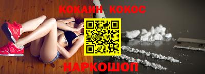 ПСИЛОЦИБИНОВЫЕ ГРИБЫ Можга