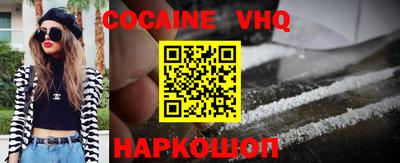 ПСИЛОЦИБИНОВЫЕ ГРИБЫ Можга