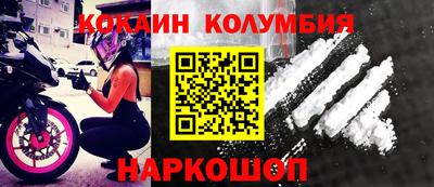 крисы Моздок