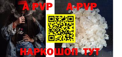 крисы Моздок