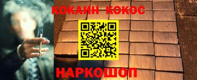 скорость Можайск