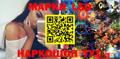 скорость Можайск
