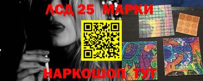 ПСИЛОЦИБИНОВЫЕ ГРИБЫ Можга