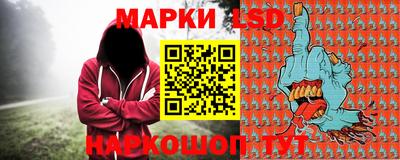 MDMA Premium VHQ Нарткала