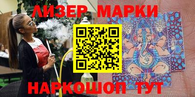 скорость Можайск