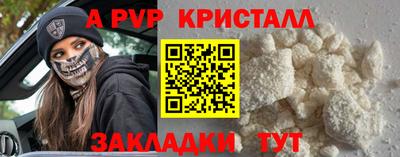 ПСИЛОЦИБИНОВЫЕ ГРИБЫ Можга