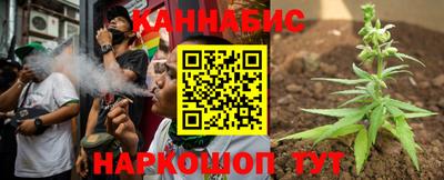 ПСИЛОЦИБИНОВЫЕ ГРИБЫ Можга