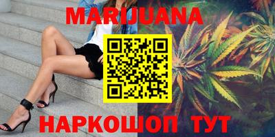 ПСИЛОЦИБИНОВЫЕ ГРИБЫ Можга