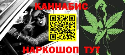 кокаин перу Нальчик