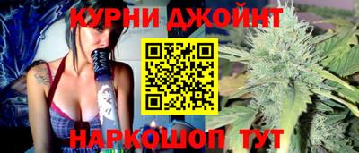 кокаин перу Нальчик