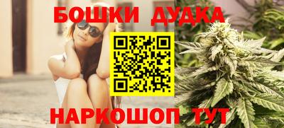 ПСИЛОЦИБИНОВЫЕ ГРИБЫ Можга