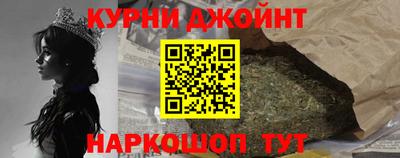 скорость Можайск