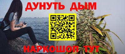 ПСИЛОЦИБИНОВЫЕ ГРИБЫ Можга