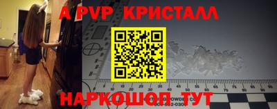 ПСИЛОЦИБИНОВЫЕ ГРИБЫ Можга