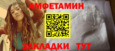 ПСИЛОЦИБИНОВЫЕ ГРИБЫ Можга