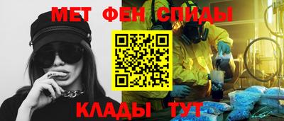 скорость Можайск