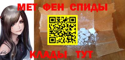скорость Можайск