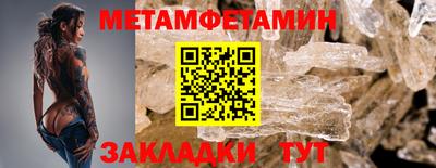 ПСИЛОЦИБИНОВЫЕ ГРИБЫ Можга