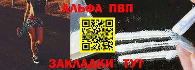 скорость Можайск