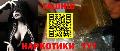 крисы Моздок
