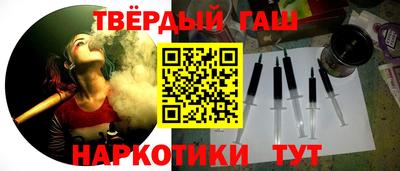 крисы Моздок
