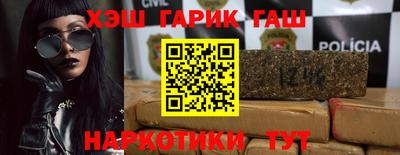 крисы Моздок