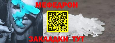 скорость Можайск