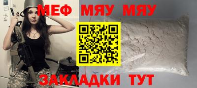 ПСИЛОЦИБИНОВЫЕ ГРИБЫ Можга