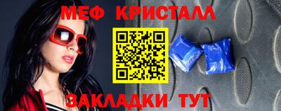 ПСИЛОЦИБИНОВЫЕ ГРИБЫ Можга