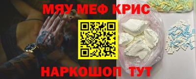 скорость Можайск